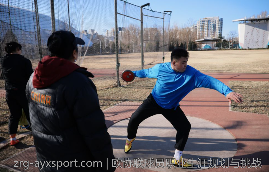 欧协联球员职业生涯规划与挑战